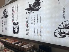 -蜀大侠火锅(总府路店)