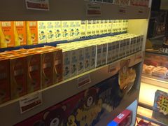 -皇氏新鲜屋(-正恒国际店)