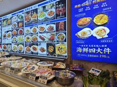 -品海楼·大连海胆锅贴馆(东港店)