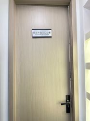 -ZELL·泽尔医疗美容