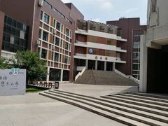 -四川邮电职业技术学院