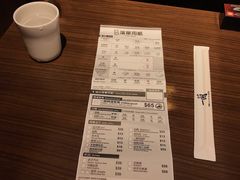 -一蘭拉面(铜锣湾店)