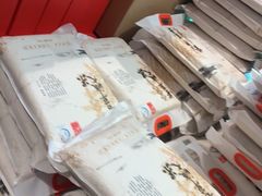 -金鹰超市(国际购物中心新街口店)