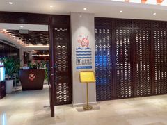 -红燕阁·中餐厅·粤式早茶·海南特色菜(红燕堂酒店)