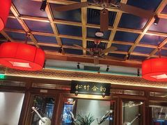 -小吊梨汤·北京菜·烤鸭(华润万象城店)