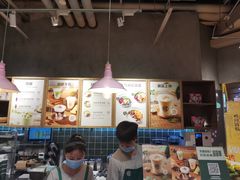 -宝珠奶酪(长宁金虹桥店)