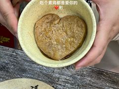 素鸡-洪福米线(浣纱路店)