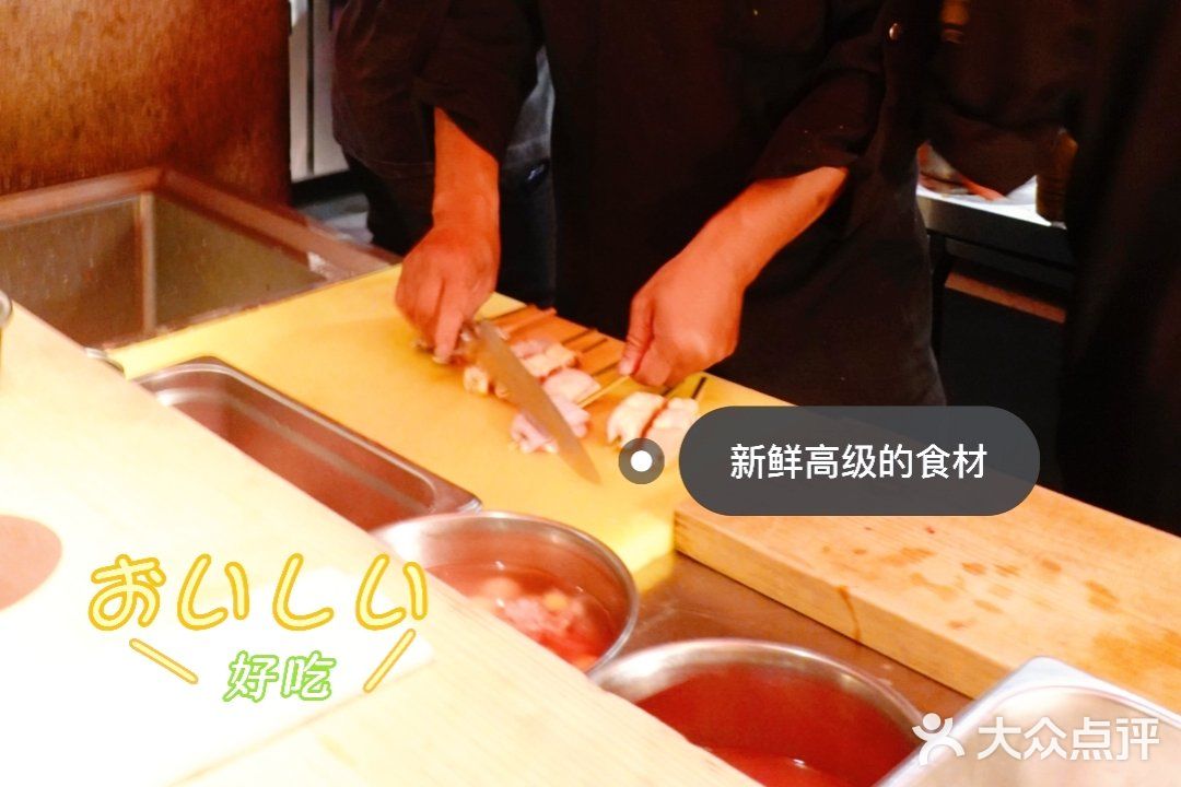 探店传说中的上海烧鸟天花板|