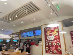 -亚坤 Ya Kun Kaya Toast(万象城店)