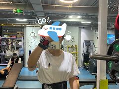-浩北·健身格斗馆24h
