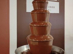 -歌斐颂巧克力小镇