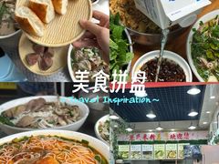 -熊氏牛羊杂粉(龙眼井总店)