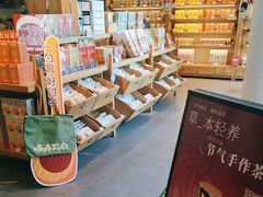 -长春堂顺时而饮(前门店)