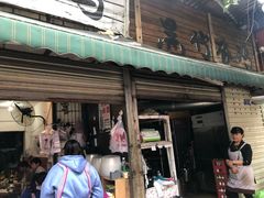 门面-黑竹香鸡(营和巷店)