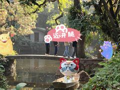 -广州兰圃