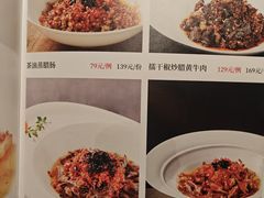 -南景饭店(万家丽路店)