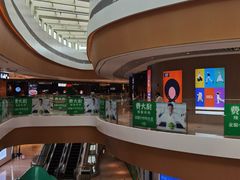 -深圳来福士广场