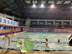-五台山游泳馆