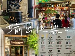 -六月花园咖啡馆(中关村东路店)