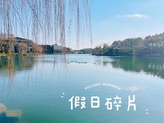 -上海怡沁园度假酒店