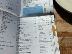 -Alimentari Grande(东湖路店)