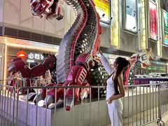 -凯德广场(学府店)