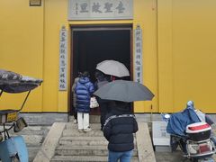 -绍兴书圣故里景区