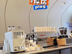 -Seesaw Coffee(上生新所店)