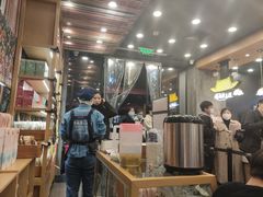 -茶颜悦色(花园道店)