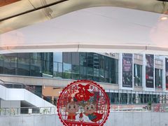 -小肥羊(西丽宝能城店)