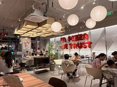 -必胜客(御景东方店)