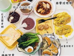 -芬芳甜品(体育东横街店)