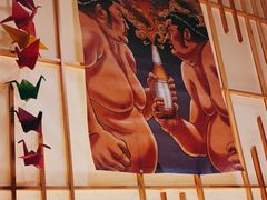 -立山居酒屋·烧鸟 天妇罗(西北湖店)