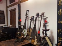 -道南書院·私房菜·早午茶·茶馆