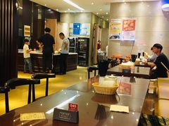 -熙盛源(复兴路店)