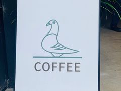 -野鸽子咖啡(航空路店)