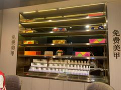 -海底捞火锅(石厦时代广场店)