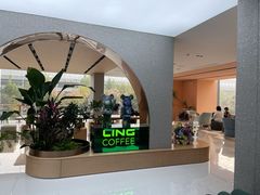 -五菱咖啡(中方园店)