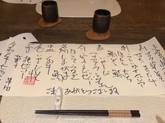 -空蝉怀石料理(益丰·外滩源店)