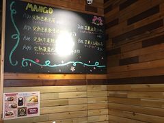 -Ufufu cafe(天神巷店)
