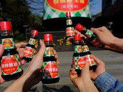 -厨邦酱油文化博览馆