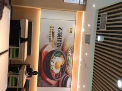 -米村拌饭(万达广场庄河店)