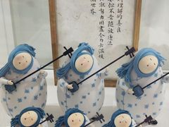 -中华世纪坛