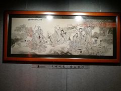 -惠和石文化园