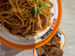 -超享乐剁椒面(合生汇店)