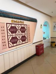 点击看大图 -北京惠民中医儿童医院