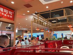 -辣可可·小炒黄牛肉(望京凯德MALL店)