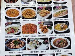 -西新饭店(城中店)