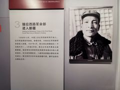 -陈云纪念馆