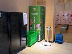 -水善汇旗舰店(金牛路店)